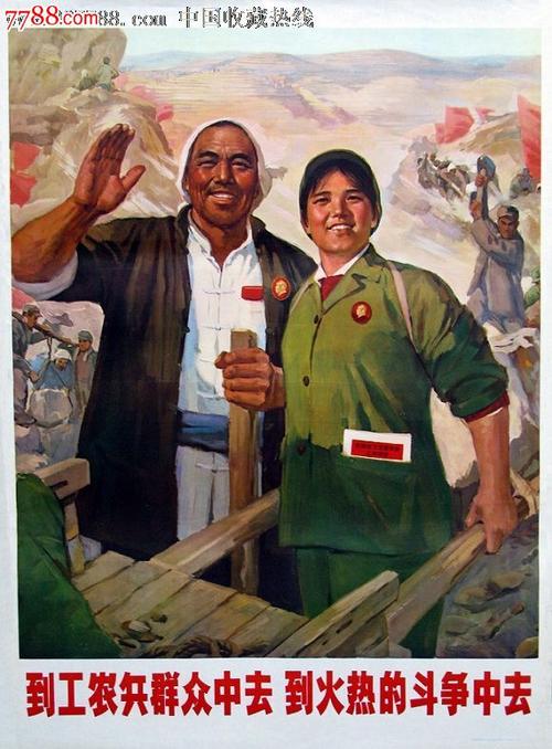 上海驾照是不是国际驾照