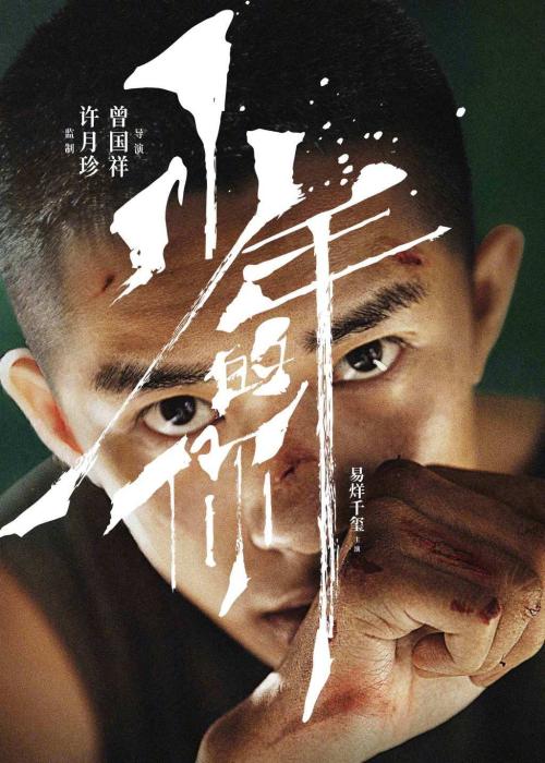 萨福克大学学位证购买